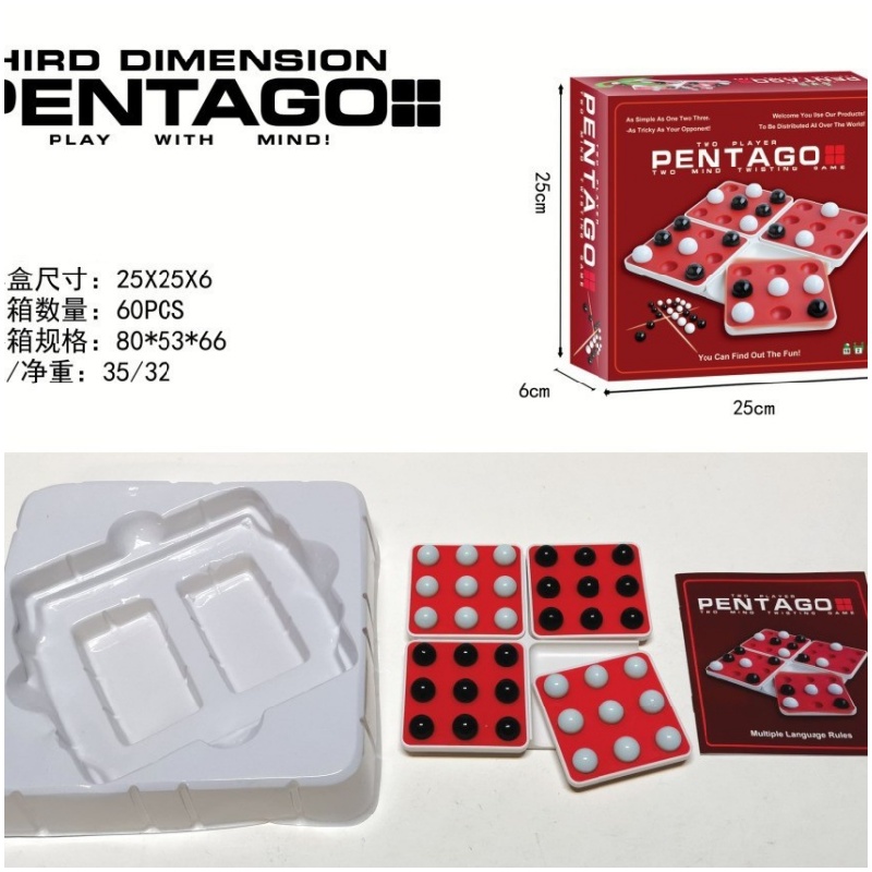 Black & White Rotating Gomoku  - đánh giá và giá Board Game For 5 Players