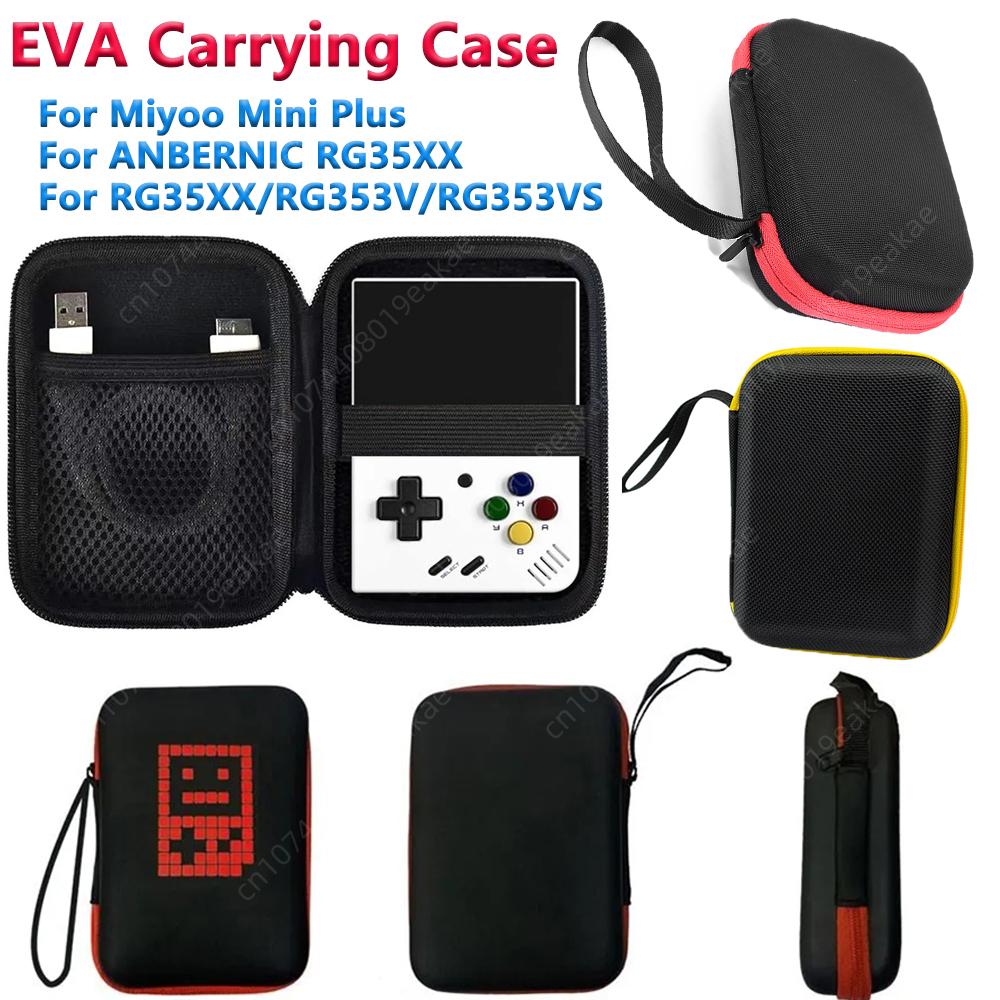 EVA Carrying Case For Miyoo Mi - đánh giá và giá Board Game War